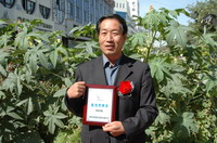 敦煌種業(yè)2005/2006年度先進(jìn)企業(yè)、優(yōu)秀管理者和先進(jìn)工作者名單