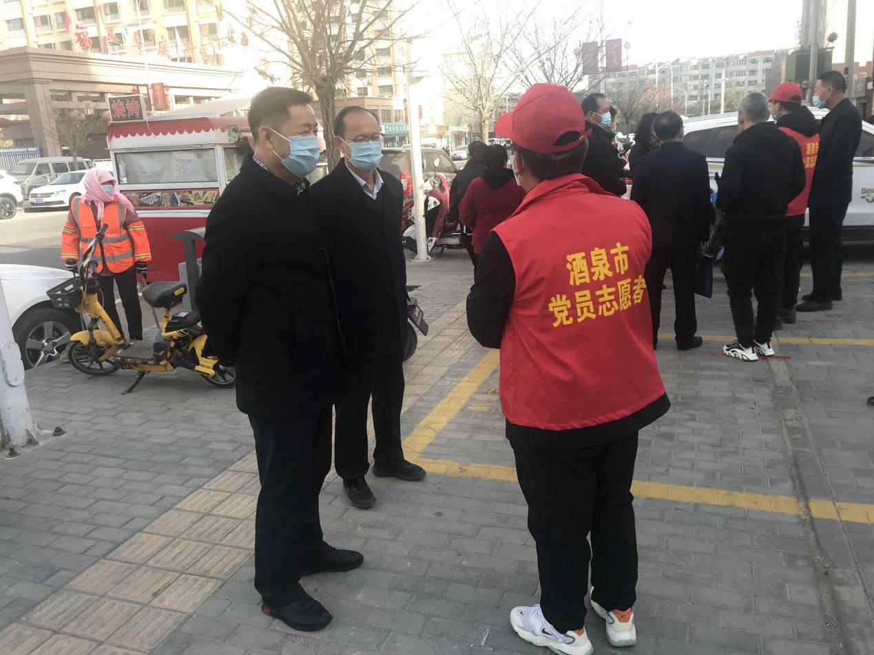 馬宗?？赐繂栆咔榉揽匾痪€黨員職工