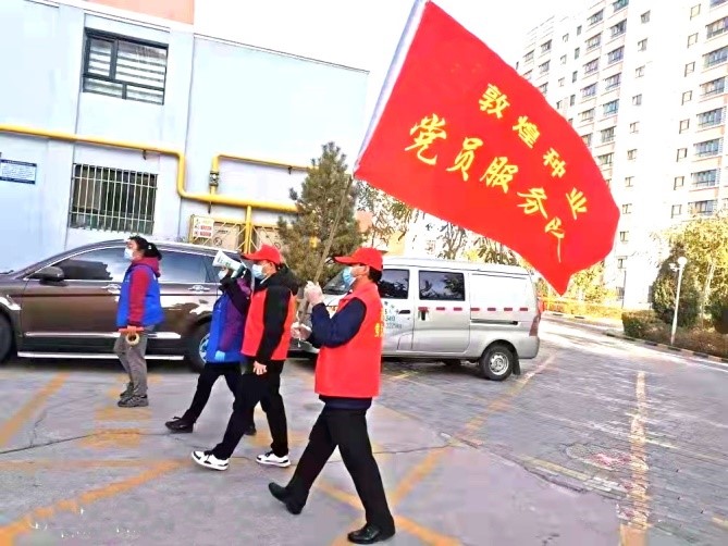 強擔當、戰(zhàn)疫情 --  疫情突發(fā)中的敦煌種業(yè)人