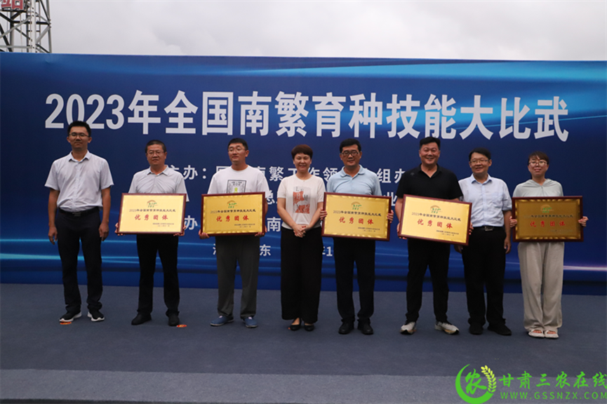 喜報！首屆全國南繁育種技能大比武活動在海南舉行 敦煌種業(yè)選手分別在競賽中獲得一、二等獎